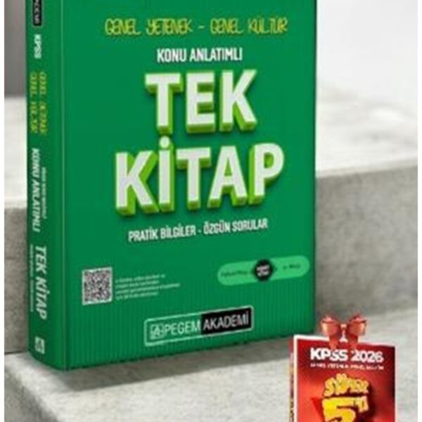 2026 KPSS Genel Yetenek Genel Kültür Konu Anlatımlı Tek Kitap Ve kpss Deneme HEDİYE