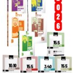 2026 TYT Sözel Türkçe-Tarih-Coğrafya-(2025 Felsefe Soru Bankası Din Kültürü) 5'li Set + 5'li Deneme